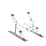 پایه نگهدارنده لپ تاپ ارگو مدل WLB001