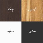 شلف چوبی (پایه فلزی مخفی) ابعاد 120*30