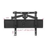 پایه دوبازو کم عمق مهندسی جوشکاری شده مدل DB-75 L مناسب 40 تا 75 اینچ